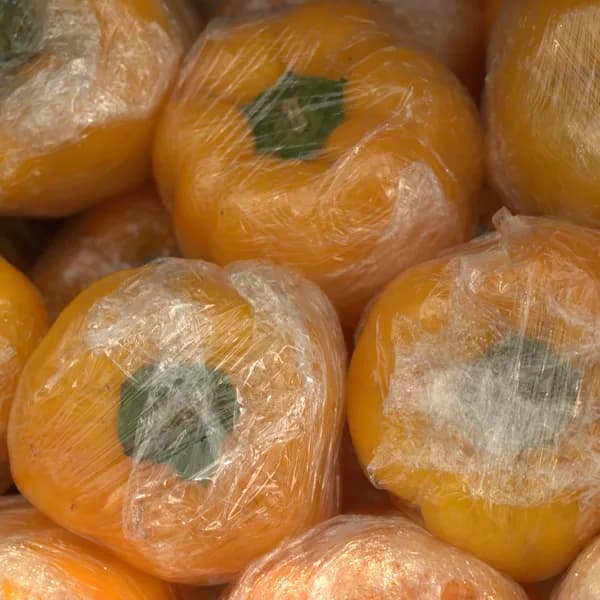 Yellow Capsicum (KG)